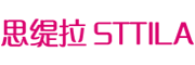 思缇拉是什么牌子_思缇拉品牌怎么样?