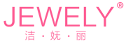 洁妩丽是什么牌子_洁妩丽品牌怎么样?