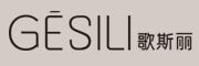 GESILI是什么牌子_歌斯丽品牌怎么样?