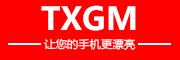 TXGM是什么牌子_TXGM品牌怎么样?