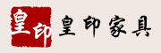 皇印是什么牌子_皇印品牌怎么样?