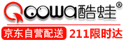 QOOWA是什么牌子_酷蛙品牌怎么样?