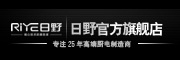 恩微是什么牌子_恩微品牌怎么样?