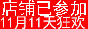 iCoverCase是什么牌子_iCoverCase品牌怎么样?