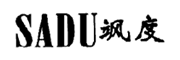 SADU是什么牌子_飒度品牌怎么样?