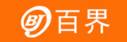 百界是什么牌子_百界品牌怎么样?
