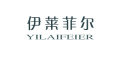 YILAIFEIER是什么牌子_伊莱菲尔品牌怎么样?