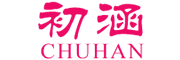 CHUHAN是什么牌子_初涵品牌怎么样?