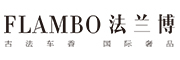 FLAMBO是什么牌子_FLAMBO品牌怎么样?
