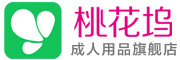丸奈是什么牌子_丸奈品牌怎么样?