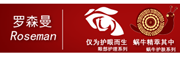 罗森曼是什么牌子_罗森曼品牌怎么样?