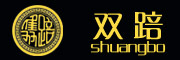 shuangbo是什么牌子_双踣品牌怎么样?