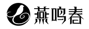 燕鸣春是什么牌子_燕鸣春品牌怎么样?