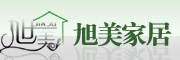 旭美是什么牌子_旭美品牌怎么样?