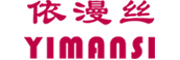 YIMANSI是什么牌子_依漫丝品牌怎么样?