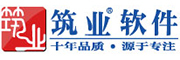 筑业是什么牌子_筑业品牌怎么样?