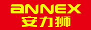 ANNEX是什么牌子_ANNEX品牌怎么样?