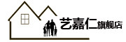 YIJIAREN是什么牌子_艺嘉仁品牌怎么样?