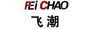 fei chao是什么牌子_飞潮品牌怎么样?