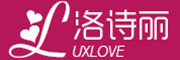 LUXLOVE是什么牌子_洛诗丽品牌怎么样?