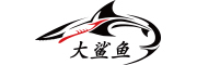 大鲨鱼是什么牌子_大鲨鱼品牌怎么样?