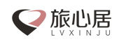 lvxinju是什么牌子_旅心居品牌怎么样?