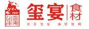 玺宴是什么牌子_玺宴品牌怎么样?