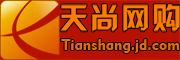 天尚是什么牌子_天尚品牌怎么样?