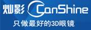 canshine是什么牌子_灿影品牌怎么样?