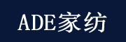 ADE是什么牌子_ADE品牌怎么样?