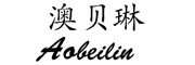 Aobeilin是什么牌子_澳贝琳品牌怎么样?