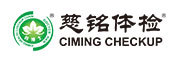 慈铭体检(ciming)是什么牌子_慈铭体检(ciming)品牌怎么样?