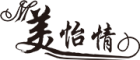 美怡情是什么牌子_美怡情品牌怎么样?
