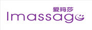 Imassage是什么牌子_爱玛莎品牌怎么样?