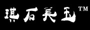 琪石美玉是什么牌子_琪石美玉品牌怎么样?