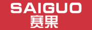 SAIGUO是什么牌子_赛果品牌怎么样?