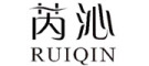 RUIQIN是什么牌子_芮沁品牌怎么样?