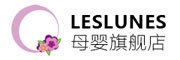 LesLunes是什么牌子_LesLunes品牌怎么样?