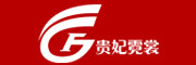 贵妃霓裳是什么牌子_贵妃霓裳品牌怎么样?