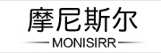 MONISIRR是什么牌子_摩尼斯尔品牌怎么样?