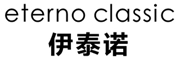 eterno classic是什么牌子_伊泰诺品牌怎么样?