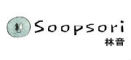 soopsori是什么牌子_苏索力品牌怎么样?