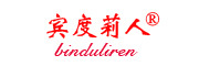 BINDULIREN是什么牌子_宾度莉人品牌怎么样?