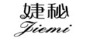 JIEMI是什么牌子_婕秘品牌怎么样?