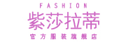 MOKIFASHION是什么牌子_莫绮品牌怎么样?