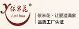 YIMIHUA是什么牌子_依米花品牌怎么样?