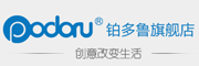podoru是什么牌子_铂多鲁品牌怎么样?