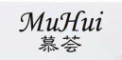 muhui是什么牌子_慕荟品牌怎么样?