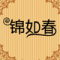 翁氏布艺是什么牌子_翁氏布艺品牌怎么样?