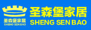 圣森堡是什么牌子_圣森堡品牌怎么样?